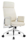 High Back Leather Manager Swivel Office Chair (HF-CH141A)