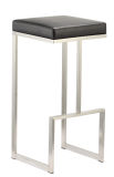 Backless PU Bar Stool