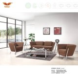 Modern Leisure Office Fabric Sofa with Metal Leg (HY-S032)