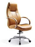 Hot Sale Durable Work Removable Headrest Chair with Armrest