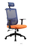 Modern Furniture Home Office Director Executive Computer Chair