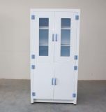 PP (Polypropylene) Storage Cabinet (JH-HC011)