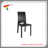 Furniture Set Black Leather Dining Chair (DC012)