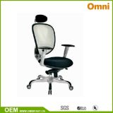 Best Quality Office Chair with European Style (OMNI-OC-951)