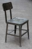 Replica Metal Industrial Restaurant Dining Furniture Lyon Chair