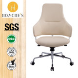 Good Quality Manager Chair for Office Room (Ht-833b)