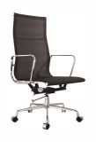 High Back Ventilate Comfortable Executive Guest Manager Swivel Chair