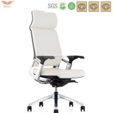 Ergonomic Home Office Chair, High Back Leather Excutive Chair