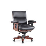 2709b China Chair, China Chair Manufacturers, Chair Catalog, Chair