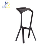 Replica Low Price Outdoor Magis Seat Kitchen Stackable Plastic Bar Stool ABS Plastic