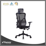 Manager Chair with No Headrest