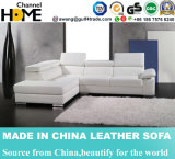 Simple Modern Living Room Leather Sofa with Headrest Adjustable (HC2032)