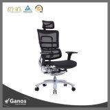 High Back Office Chair