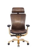 2016 Best Home Ergonomic Office Leather Chair