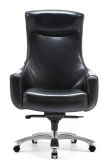 Modern Comfortable Cow Leather Task Chair