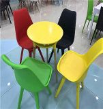 Metal Plastic Folding Banquet Chair Dining Chair Eames Chair