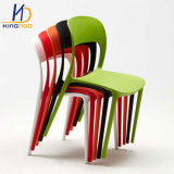 Plastic Chair for Indoors and Outdoors Stackable for Home Interiors Restaurant