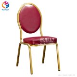 Wholesale Hotel Furniture Banquet Aluminum Used Metal for Sale