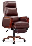 Modern Luxury Adjustable Leather Ergonomic Boss Chair