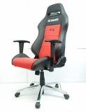 2017 New Product Computer Game Racing Chair Office Chair