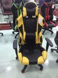 Modern Fabric Computer Recliner Racer Gaming Chair