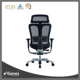 New Model Ergonomic Office Swivel Chair