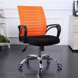 Cheap Price Office Manager Executive Swivel Mesh Chair