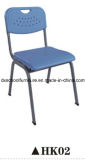 Modern Plastic Chair Conference Chair for Leisure