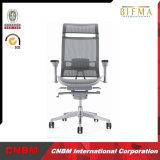 Modern Mesh Office Chair Cmax-CH171A