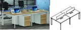 Modern Style Premium Staff Partition Workstations Office Desk (PS-15-MF02-10)