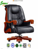 Swivel Leather Executive Office Chair with Solid Wood Foot (FY1020)