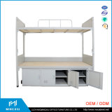 Mingxiu School Equipment Metal Double Bunk Bed / Bunk Bed with Locker