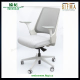 Modern New Design Office Chair Meeting Conference Chair with PP Armrest