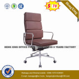 Modern High Back Leather Executive Boss Office Chair (HX-NCD512)