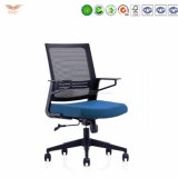 Modern Design Office Ergonomic Middle Back Mesh Chair Task Chair for Staff (198B2)