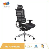 Swivel Manager Mesh Office Furniture Chair