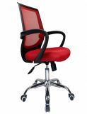 Office Cheap Fabric Mesh Director Swivel Executive Chair