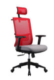 Modern High Back Executive Director Chair for Boss