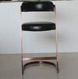 Steel Bar Chair, Rose Gold Bar Stool, Antique Bar Chair