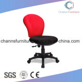 Modern Furniture Fabric Computer Chair Without Armrest