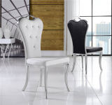 White Leather Metal Dining Chair with Diamond