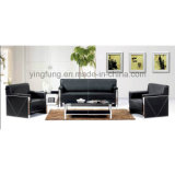 Modern Style Waiting Room PU Leather Office Sofa (SF-6018)