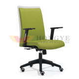 Modern Chinese Plastic Office Mesh Chair (HY-130B)