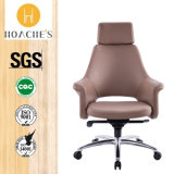 Good Quality PU Chair for Office Room (Ht-834A)