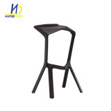 European Fashion Creative Shark Mouth Plastic Bar Stool