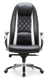 Economic Leather Task Chair Office Chair Desk Chair