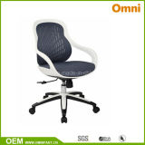 2016 High Quality Office Chair with Metal Base SGS (OMNI-OC-95)