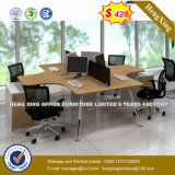 Furniture Market Clerk Workstation Single Set Office Partition (UL-MFC582)