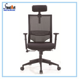 2017 Best Mesh PU Armrest Ergonomic Swivel Mesh Office Chair