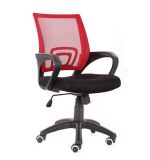 MID-Back Swivel Computer Mesh Manager Executive Office Chair